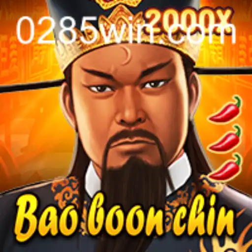 Exploring the Intriguing World of BaoBoonChin: Game Description and Rules